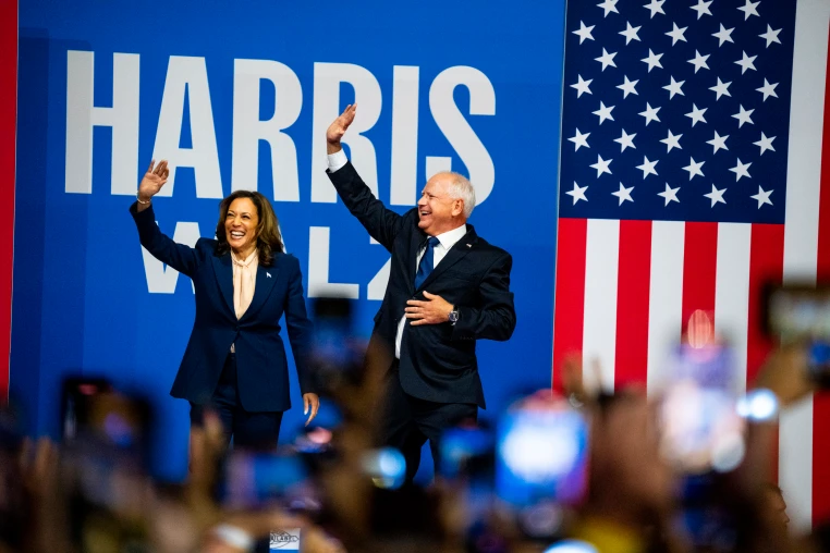 Kamala Harris And Tim Walz